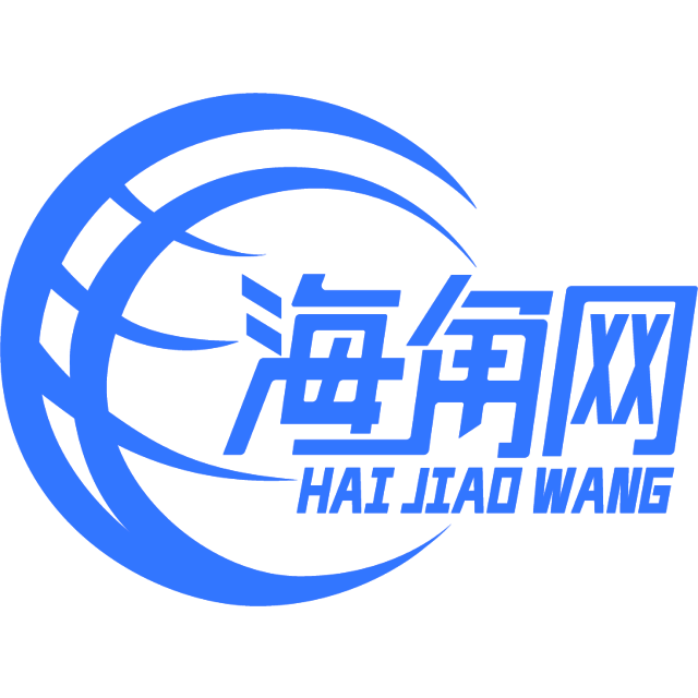 仁爱的书包